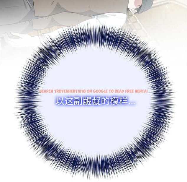 查看漫画異世界騎士團長 - 第41話 - tymanga.com中的3927772图片