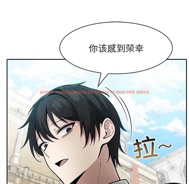 查看漫画異世界騎士團長 - 第41話 - tymanga.com中的3927784图片