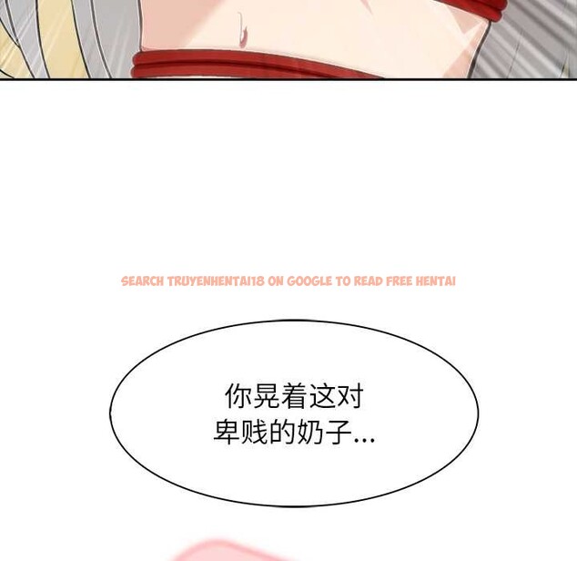 查看漫画異世界騎士團長 - 第41話 - tymanga.com中的3927791图片