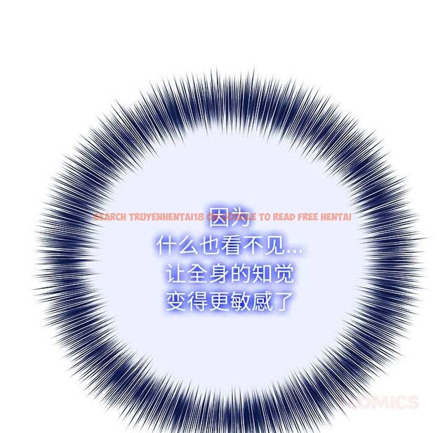 查看漫画異世界騎士團長 - 第41話 - tymanga.com中的3927796图片