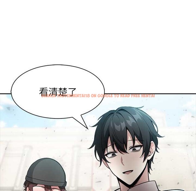 查看漫画異世界騎士團長 - 第41話 - tymanga.com中的3927806图片