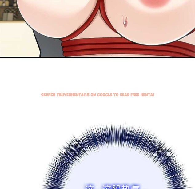 查看漫画異世界騎士團長 - 第41話 - tymanga.com中的3927813图片