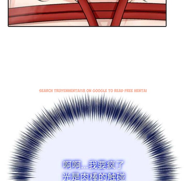 查看漫画異世界騎士團長 - 第41話 - tymanga.com中的3927817图片