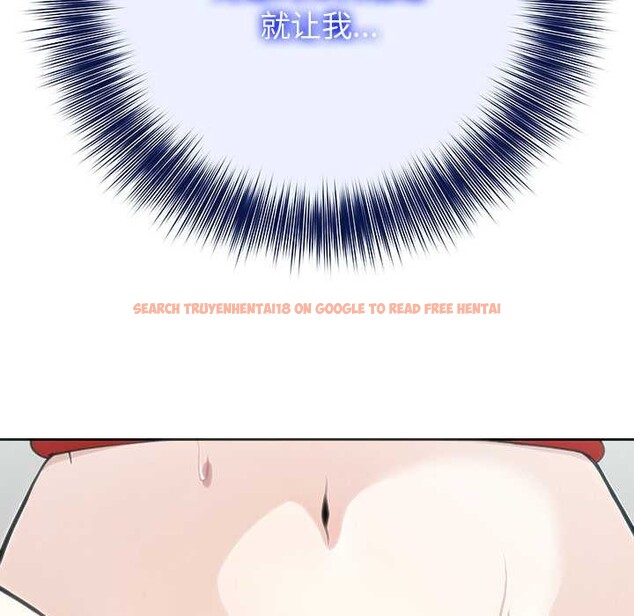 查看漫画異世界騎士團長 - 第41話 - tymanga.com中的3927818图片