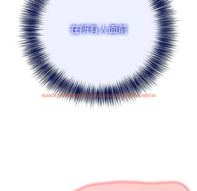 查看漫画異世界騎士團長 - 第41話 - tymanga.com中的3927825图片