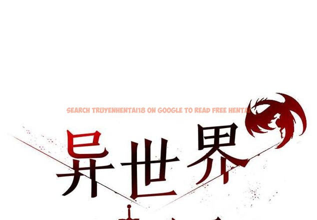 查看漫画異世界騎士團長 - 第42話 - tymanga.com中的3952748图片