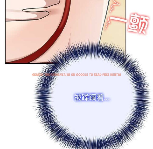 查看漫画異世界騎士團長 - 第42話 - tymanga.com中的3952765图片