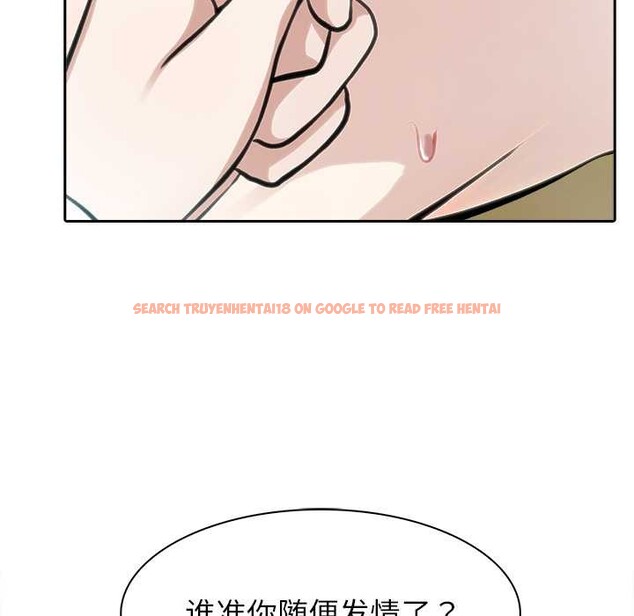 查看漫画異世界騎士團長 - 第42話 - tymanga.com中的3952776图片