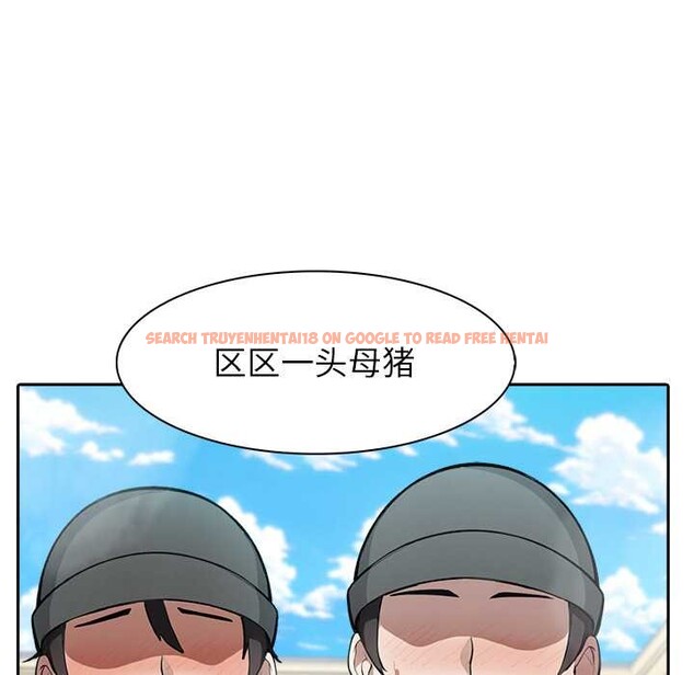 查看漫画異世界騎士團長 - 第42話 - tymanga.com中的3952780图片