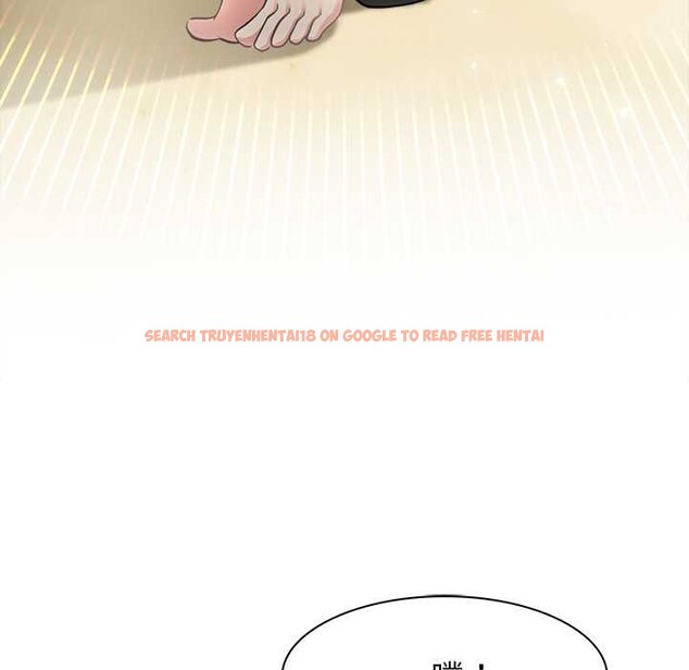 查看漫画異世界騎士團長 - 第42話 - tymanga.com中的3952791图片