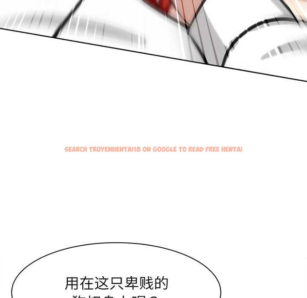 查看漫画異世界騎士團長 - 第42話 - tymanga.com中的3952806图片