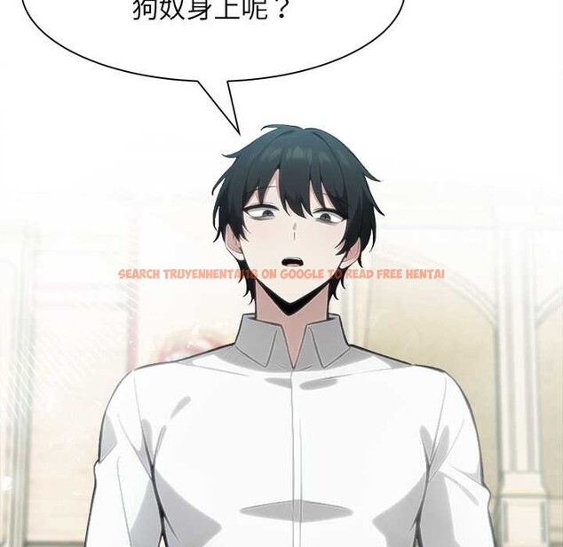 查看漫画異世界騎士團長 - 第42話 - tymanga.com中的3952807图片