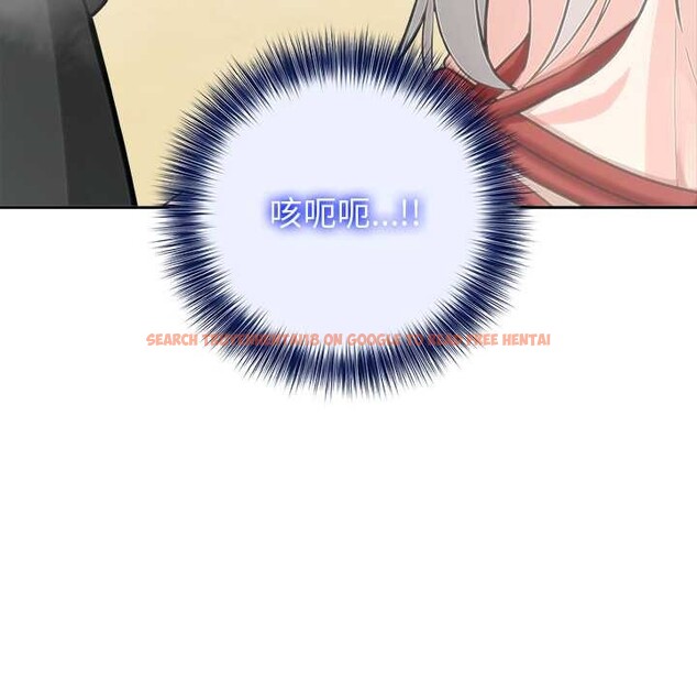 查看漫画異世界騎士團長 - 第42話 - tymanga.com中的3952812图片