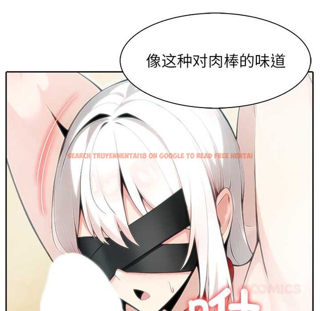 查看漫画異世界騎士團長 - 第42話 - tymanga.com中的3952813图片