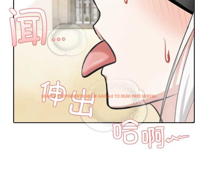 查看漫画異世界騎士團長 - 第42話 - tymanga.com中的3952818图片