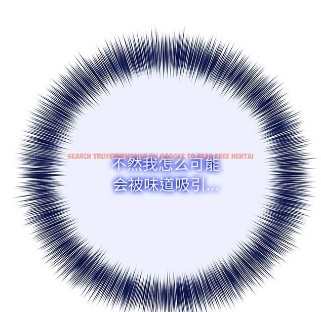 查看漫画異世界騎士團長 - 第42話 - tymanga.com中的3952819图片