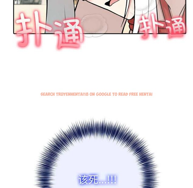 查看漫画異世界騎士團長 - 第42話 - tymanga.com中的3952839图片