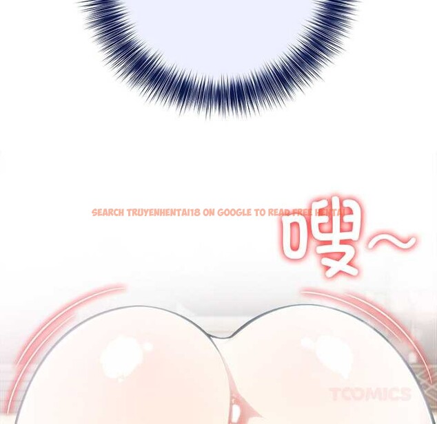 查看漫画異世界騎士團長 - 第42話 - tymanga.com中的3952840图片