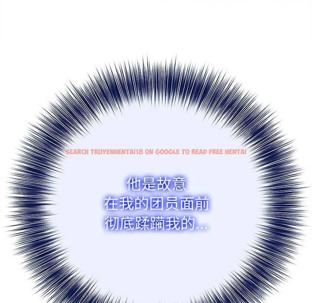 查看漫画異世界騎士團長 - 第42話 - tymanga.com中的3952843图片