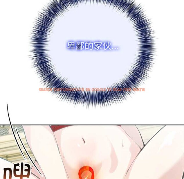 查看漫画異世界騎士團長 - 第42話 - tymanga.com中的3952847图片