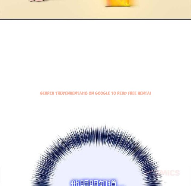 查看漫画異世界騎士團長 - 第42話 - tymanga.com中的3952849图片