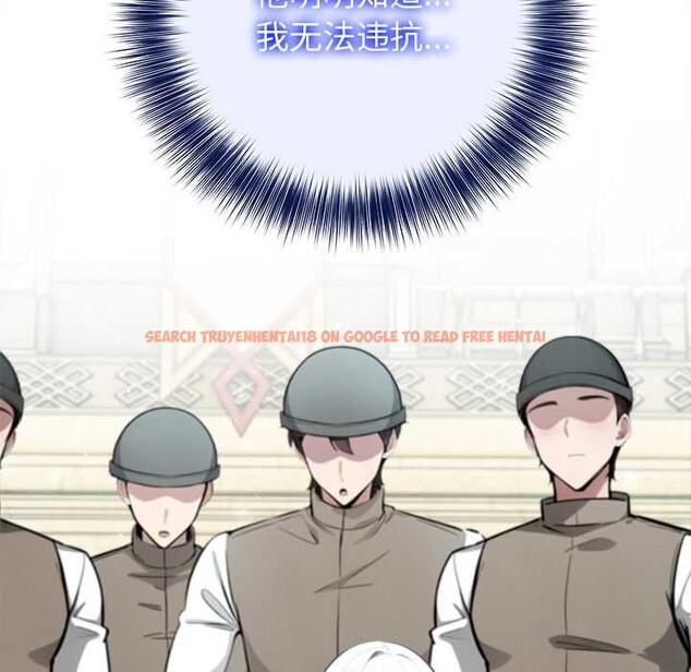 查看漫画異世界騎士團長 - 第42話 - tymanga.com中的3952850图片