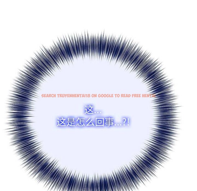 查看漫画異世界騎士團長 - 第42話 - tymanga.com中的3952864图片