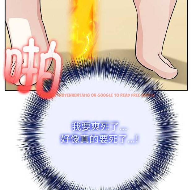 查看漫画異世界騎士團長 - 第42話 - tymanga.com中的3952886图片