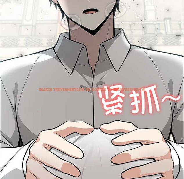 查看漫画異世界騎士團長 - 第42話 - tymanga.com中的3952888图片