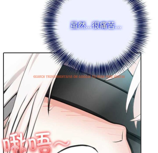 查看漫画異世界騎士團長 - 第42話 - tymanga.com中的3952892图片