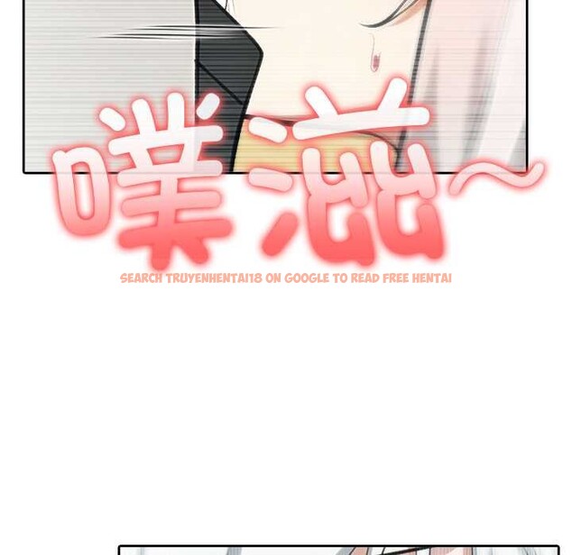 查看漫画異世界騎士團長 - 第42話 - tymanga.com中的3952895图片