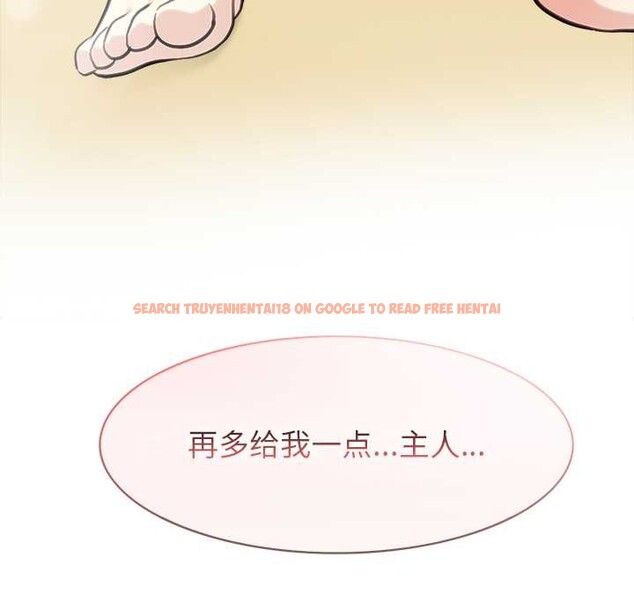 查看漫画異世界騎士團長 - 第42話 - tymanga.com中的3952904图片