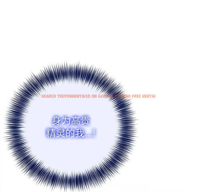 查看漫画異世界騎士團長 - 第43話 - www.tymanga.com中的3975203图片