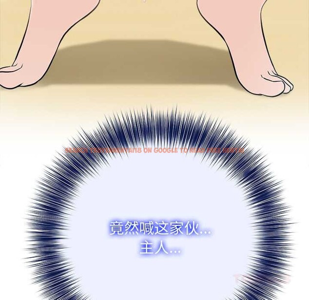 查看漫画異世界騎士團長 - 第43話 - www.tymanga.com中的3975206图片