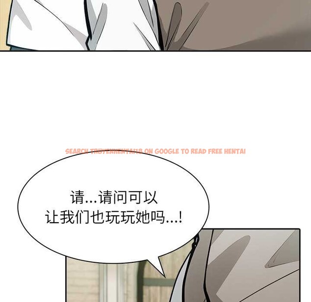 查看漫画異世界騎士團長 - 第43話 - www.tymanga.com中的3975214图片