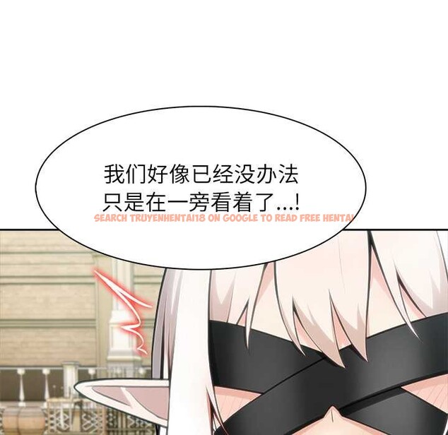 查看漫画異世界騎士團長 - 第43話 - www.tymanga.com中的3975216图片