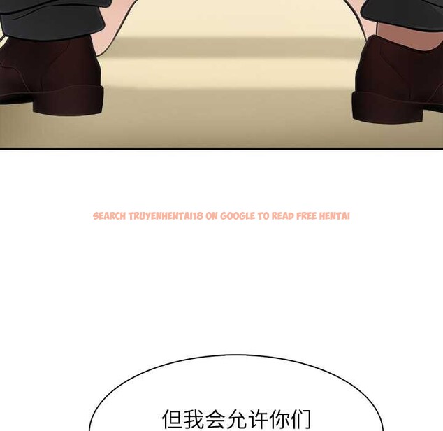 查看漫画異世界騎士團長 - 第43話 - www.tymanga.com中的3975232图片