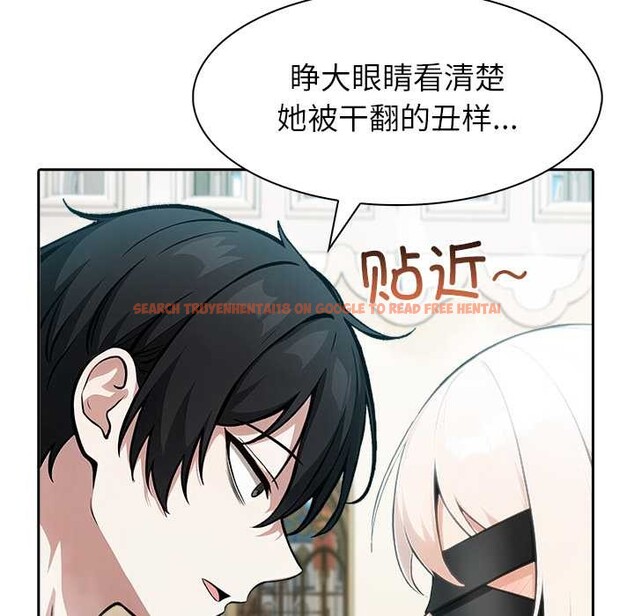 查看漫画異世界騎士團長 - 第43話 - www.tymanga.com中的3975239图片