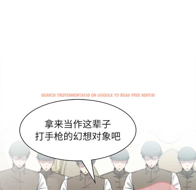 查看漫画異世界騎士團長 - 第43話 - www.tymanga.com中的3975246图片