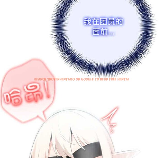 查看漫画異世界騎士團長 - 第43話 - www.tymanga.com中的3975252图片