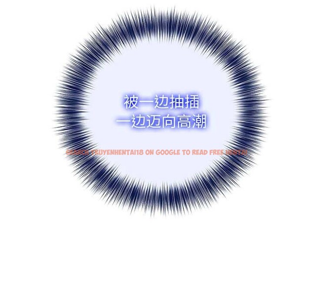 查看漫画異世界騎士團長 - 第43話 - www.tymanga.com中的3975255图片