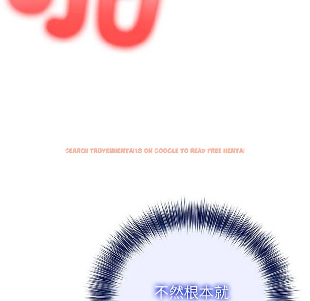 查看漫画異世界騎士團長 - 第43話 - www.tymanga.com中的3975265图片