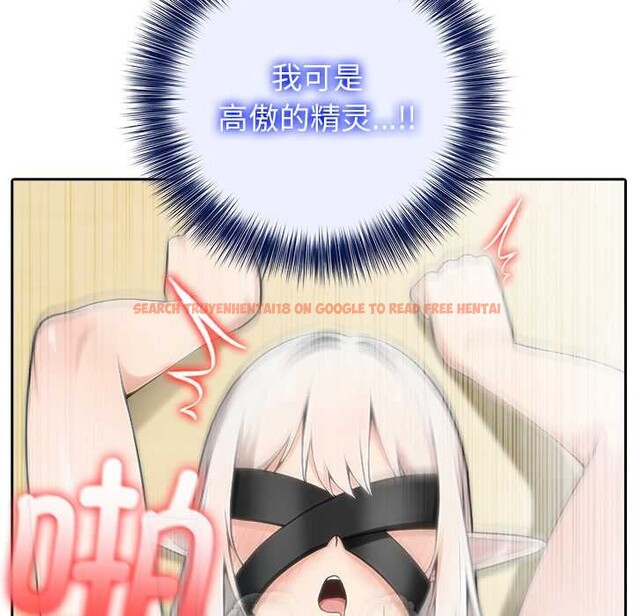 查看漫画異世界騎士團長 - 第43話 - www.tymanga.com中的3975269图片