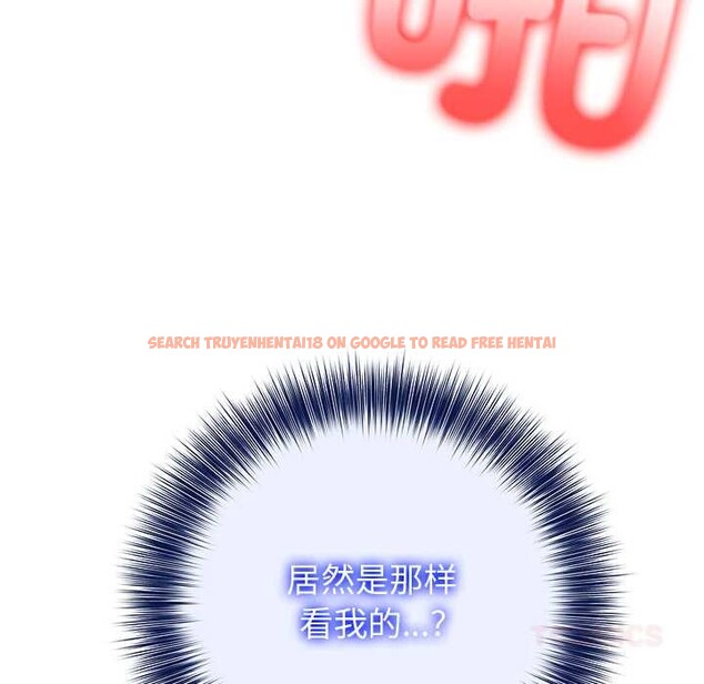 查看漫画異世界騎士團長 - 第43話 - www.tymanga.com中的3975290图片