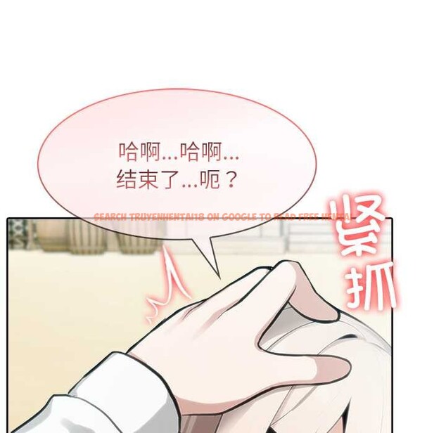 查看漫画異世界騎士團長 - 第43話 - www.tymanga.com中的3975311图片