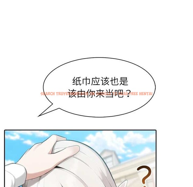 查看漫画異世界騎士團長 - 第43話 - www.tymanga.com中的3975316图片