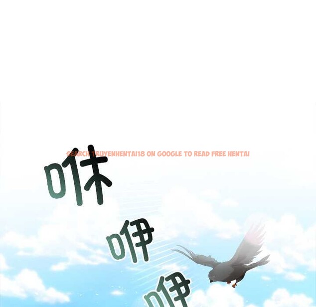 查看漫画異世界騎士團長 - 第43話 - www.tymanga.com中的3975325图片