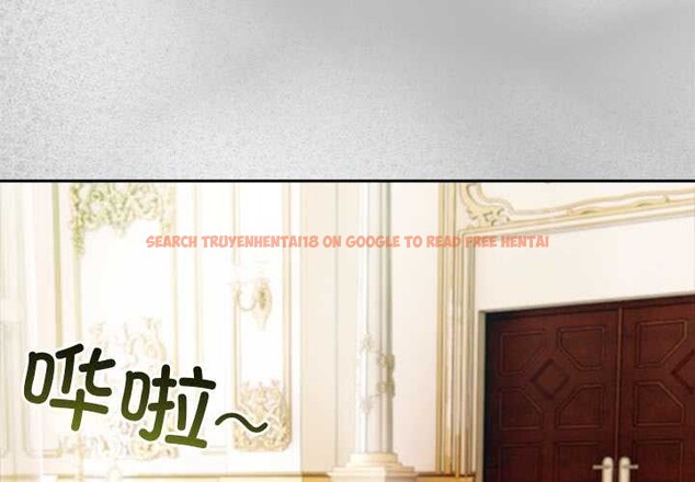 查看漫画異世界騎士團長 - 第44話 - tymanga.com中的3999682图片