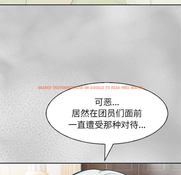 查看漫画異世界騎士團長 - 第44話 - tymanga.com中的3999687图片