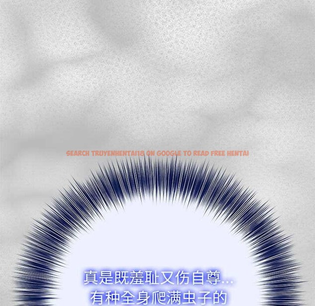 查看漫画異世界騎士團長 - 第44話 - tymanga.com中的3999689图片